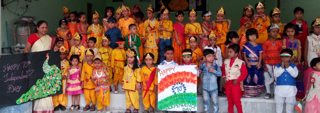 Independence Day Celebration